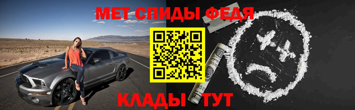 Amphetamine 98% Урус-Мартан