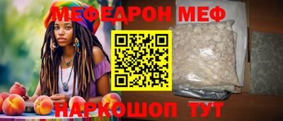 не бодяженный Можга