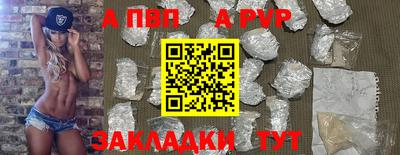 не бодяженный Можга
