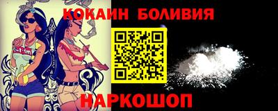 а пвп мука Моздок