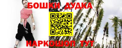 а пвп мука Моздок