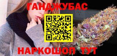 а пвп мука Моздок