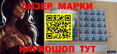 а пвп мука Моздок