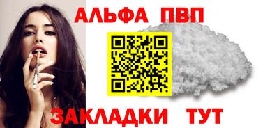 не бодяженный Можга