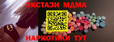 а пвп мука Моздок