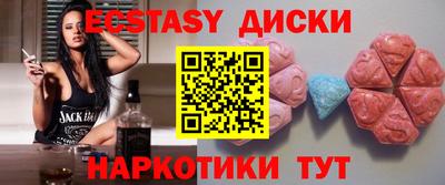 не бодяженный Можга