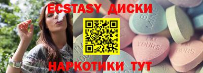 а пвп мука Моздок