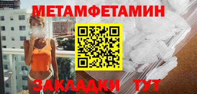 не бодяженный Можга