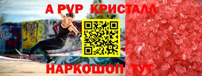 не бодяженный Можга
