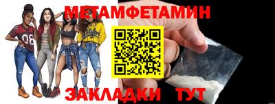 а пвп мука Моздок