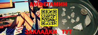 а пвп мука Моздок
