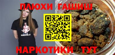 а пвп мука Моздок