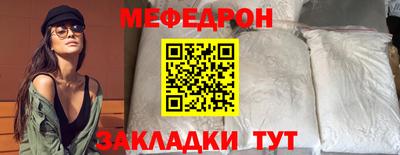 не бодяженный Можга