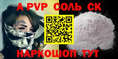 не бодяженный Можга